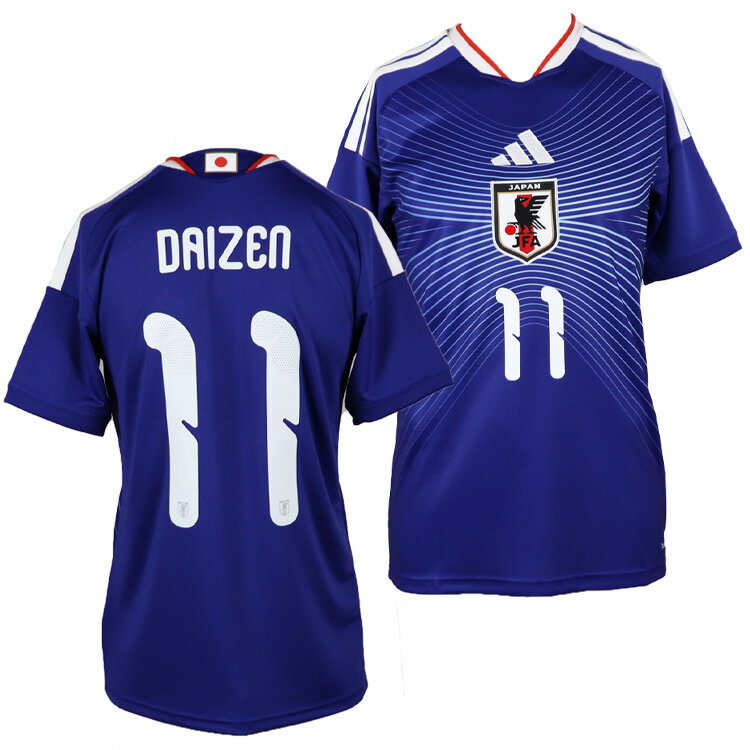 ＃11 前田大然 アディダス サッカー日本代表 2026 ホーム レプリカ ユニフォーム adidas daz45 kd3345