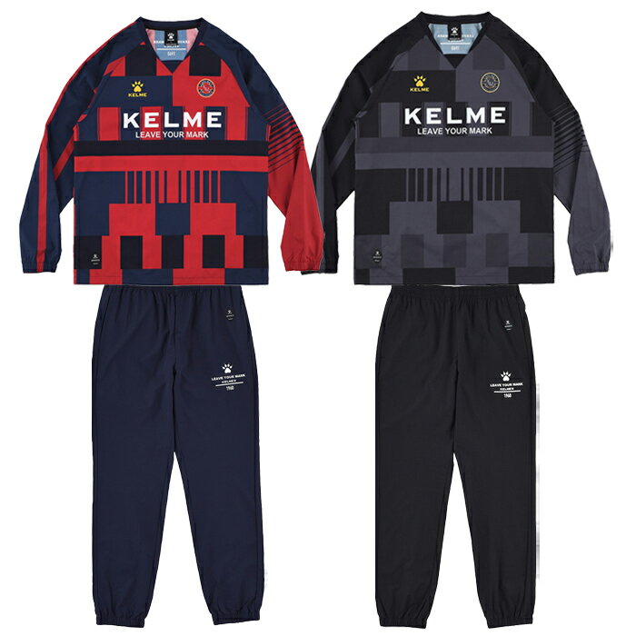 KELME ケレメ コントラストピステスーツ ケルメ 25AW kc25f308 上下セット セットアップ サッカー フットサル ウェア メンズ