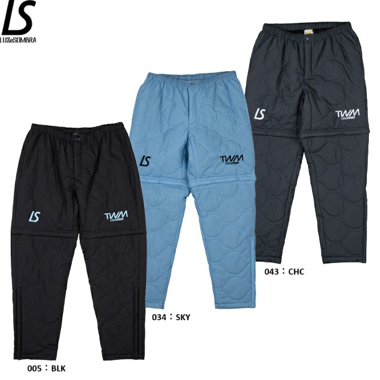 LUZeSOMBRA ルースイソンブラ TWM QUILT THERMOLITE 2WAY LONG PANTS 25FW l1252116 パンツ ロングパン...
