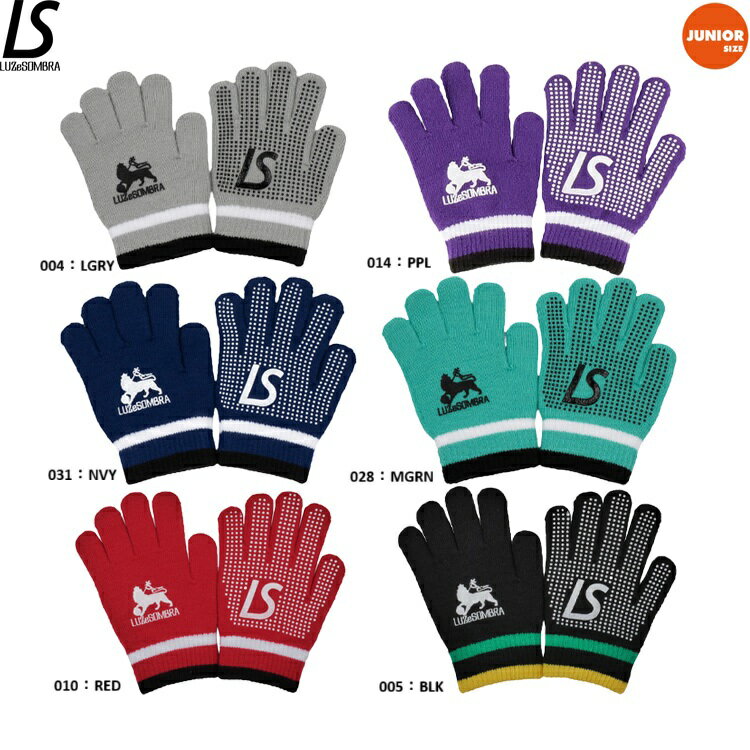 LUZeSOMBRA ルースイソンブラ ジュニア Jr ZION KNIT GLOVE L2232418 ニットグローブ 手袋 ウォームア..
