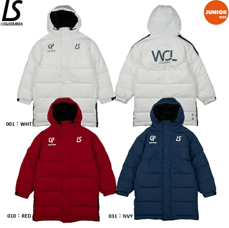 LUZeSOMBRA ルースイソンブラ CP W.O.L LIGHTTECH HALF COAT 25FW l2252258 ハーフコート ショートコート サッ...