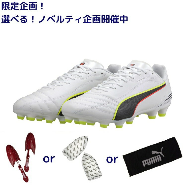 PUMA ס  20 JP ƥå HG/AG [UNLEASHED PACK] 26SS 108458 01 Υ٥ƥ å ...