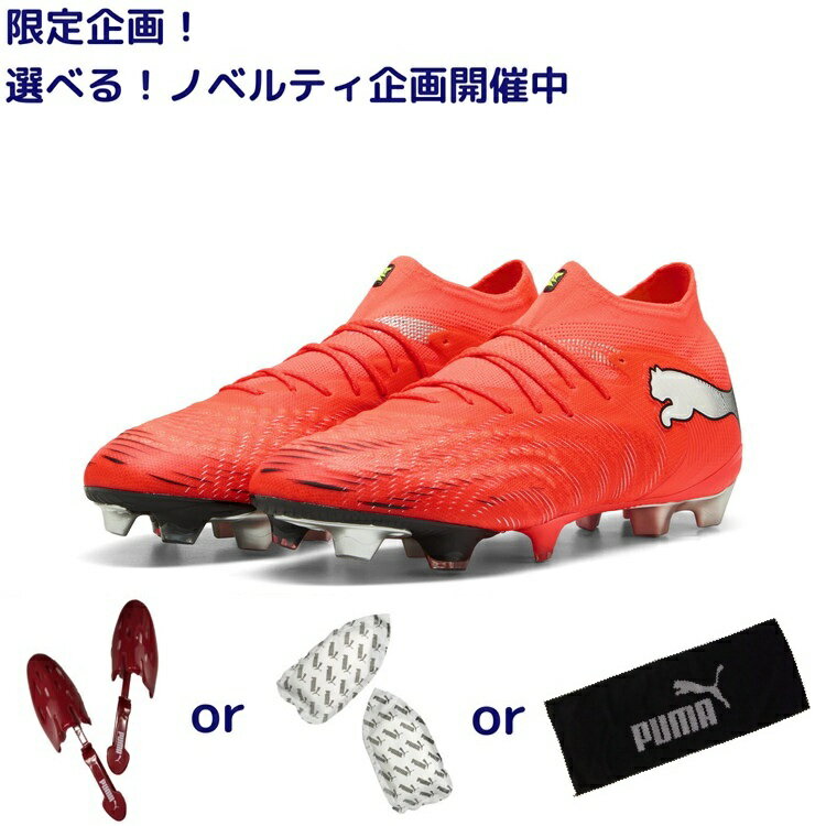 PUMA ס ե塼㡼 9 ƥå FG [UNLEASHED PACK]26SS 108883 01 Υ٥ƥ å ѥ ŷ...