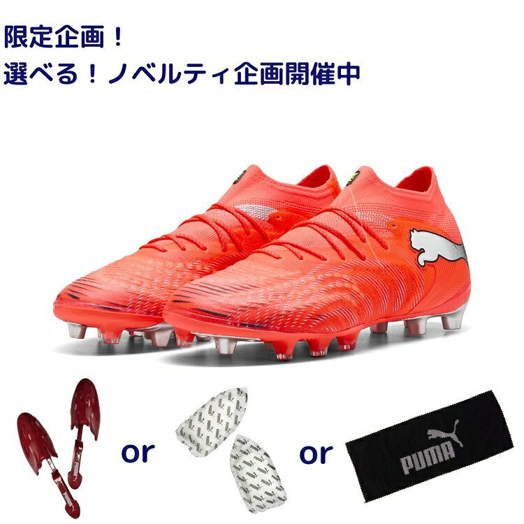 PUMA ס ե塼㡼 9 ƥå AG [UNLEASHED PACK]26SS 108890 01 Υ٥ƥ å ѥ ͹...