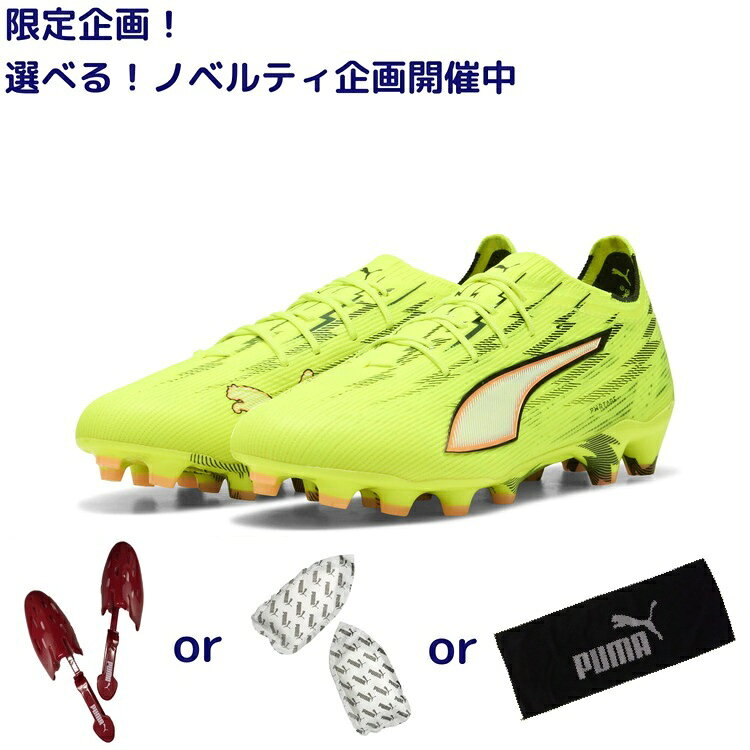 PUMA ס ȥ 6 ƥå HG/AG [UNLEASHED PACK] 26SS 108998 01 Υ٥ƥ å ѥ ...