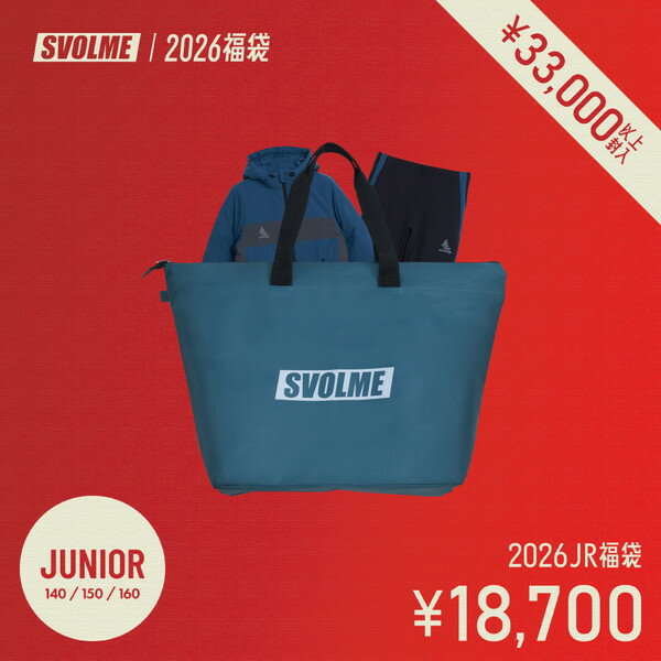 ͽ 12/12ȯͽSVOLME ܥ 2026 ˥ ʡ 1254-59399 å եåȥ ̥ѥå åȾ Ҷ