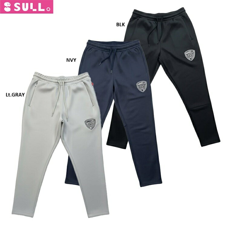 SULLO スージョ QUICK WALK PANTS 25AW 1731201027 ロングパンツ ストレッチパンツ 美脚シルエット グ..