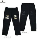 Claudio Pandiani クラウディオパンディアーニ DAL ダンボールニットロングパンツ 25AW cp25d35v サッカージャンキー サッカー ト...