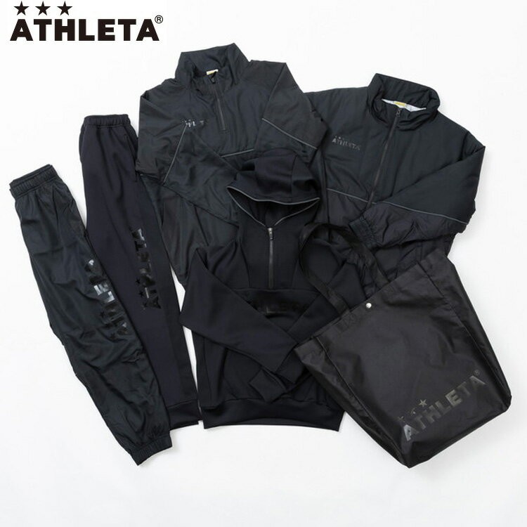 《予約 12/15発送予定》ATHLETA アスレタ 2026 福袋 WINTERセット fuk-26 サッカー フットサル ブラック 黒 コーディネート パッ...
