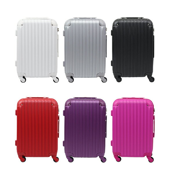 スーツケース TSAロック搭載 コーナーパッド付 超軽量 頑丈 ABS製 50L 中型 Mサイズ 4～6泊用 同色タイプ【送料無料】/###ケース15152-M###