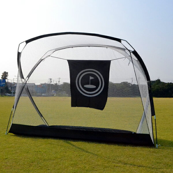 ゴルフネット 幅290cm ゴルフ練習ネット 大型 ターゲット 収納バッグ付き GOLF golf ゴルフ ###ゴルフネットGN007###のサムネイル
