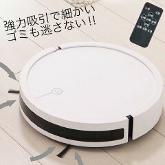 https://thumbnail.image.rakuten.co.jp/@0_mall/real-system-1st/cabinet/07393014/imgrc0075063044.jpg