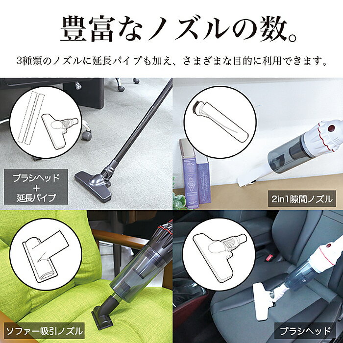 コードレスハンディクリーナー 掃除機 6500pa 35分間連続稼働 充電式 強力吸引 家庭用 車用【送料無料】###掃除機A31-###
