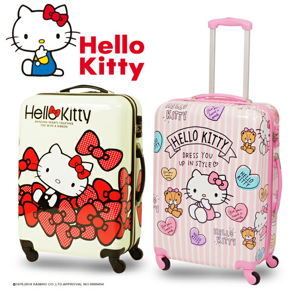 ハローキティ スーツケース mサイズ 60L 軽量 TSAロック搭載 キャリーバッグ キャリーケース 旅行鞄 かわいい おしゃれ キャラクター グッズ 【送料無料】 ###キティケースM###のサムネイル