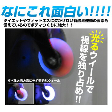 エスボード LEDタイヤ搭載 子供用 キッズ ESSボード ドクロ スケボー スケートボード ストリート スポーツ おもちゃ プレゼント ###エスボードドクロ###