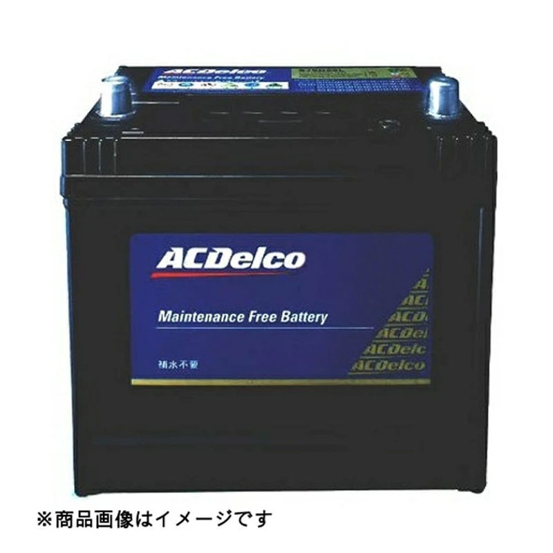 ACデルコ 78DT-7MF AC DELCO エーシーデルコ 米国車用バッテリー メンテナンスフリー ###78DT-7MF###