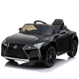 電動乗用カー レクサス LC500 プロポ付き 電動乗用ラジコンカー 電動乗用カー 乗用玩具 RC ラジコン お子様 おもちゃ スマホ インテリア おしゃれ 送料無料 ###乗用カーE1618-###