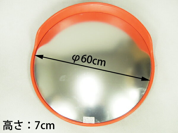 �����֥ߥ顼 ľ��60cm ���մ�ñ ��ѥ��С��ָ˽�����/ ������̵����/###�����֥ߥ�GJJ-60��###