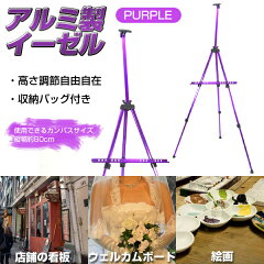 https://thumbnail.image.rakuten.co.jp/@0_mall/real-system-1st/cabinet/3446726/63045574.jpg
