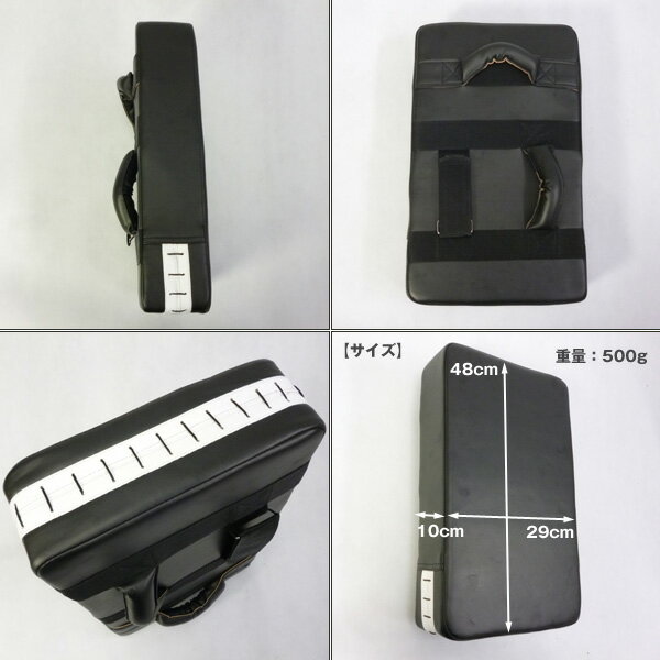 ���å��ߥåȡ��ܥ�����/����/�ƥ���ɡ���BK ������̵����/###�ߥå�29X10QB��###