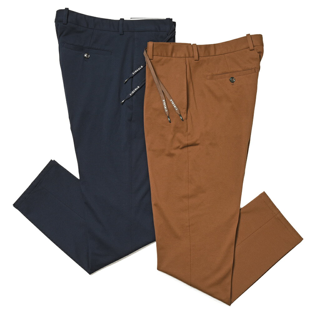 CIRCOLO 1901 チルコロ1901コットン ストレッチ ライトピケ 鹿の子ジャージー セットアップ対応 ドローコード 1プリーツ パンツ