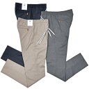 PT TORINO(ピーティー トリノ)ヴァージンウール ストレッチ サキソニー 1プリーツシャーリングパンツ SOFT FIT/MA36