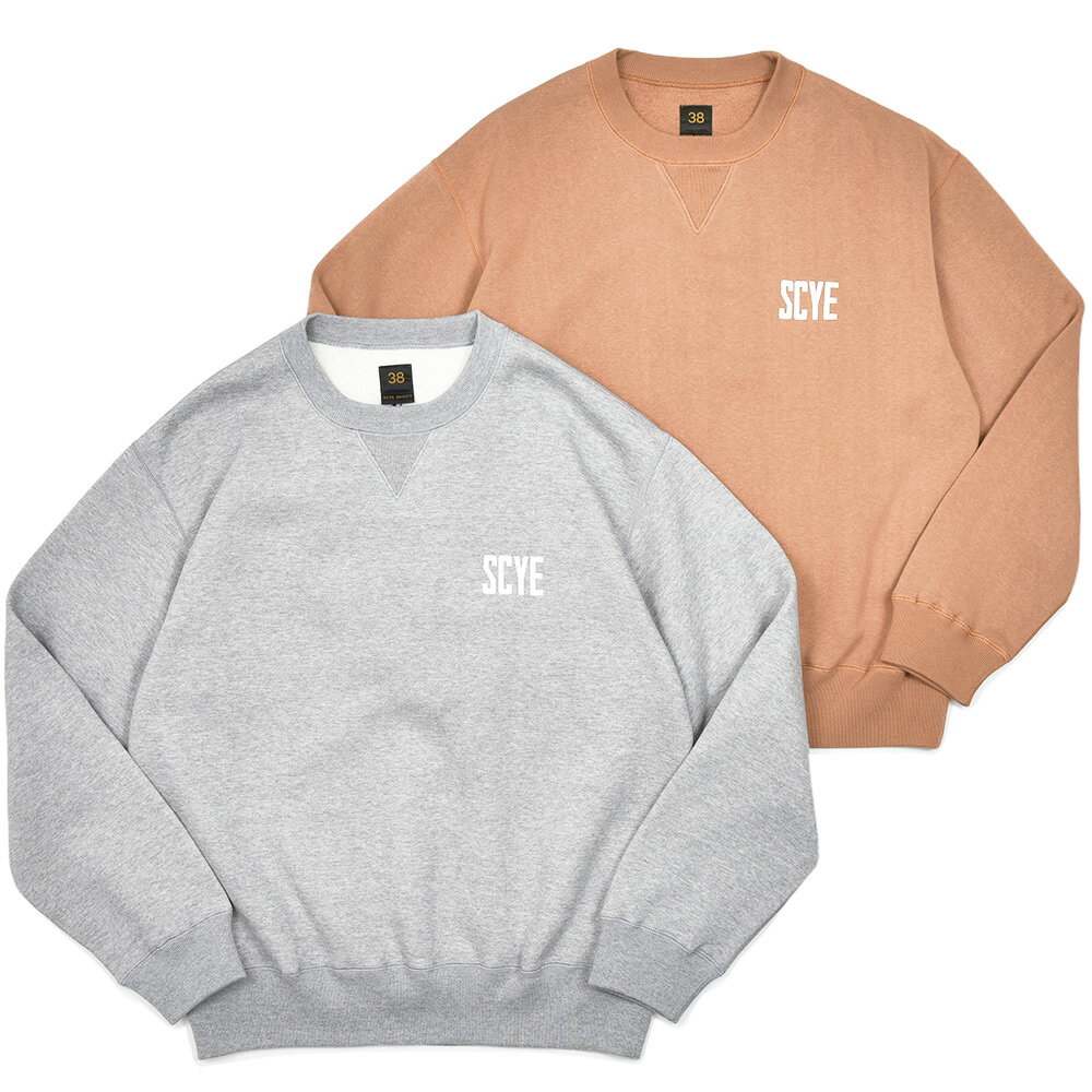 scye basics スウェット トレーナー【size40】 楽天市場】scye basics(スウェット・トレーナー|トップス