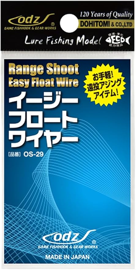 乐天商城 - 土肥富(Dohitomi) odz レンジシュートイージーフロートワイヤー OS-29