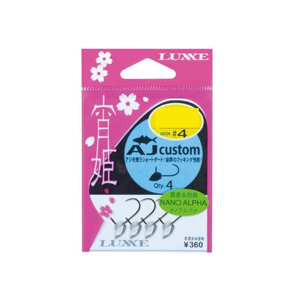 GAMAKATSU ���ޤ��� ���ޥ��� ��ɱ AJ�������� #�եå�������4 #0.4g