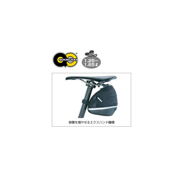 TOPEAK トピーク ウエッジパック II Wedge Pack II Lサイズ ブラック BAG24403
