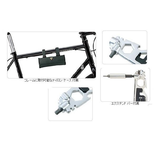 TOPEAK トピーク プレップ 25 TOL33900