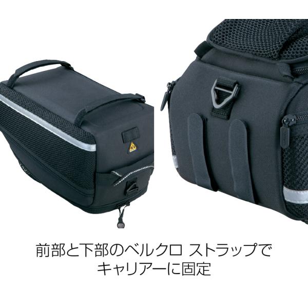 TOPEAK トピーク MTS トランクバッグ DXP ストラップ マウント BAG50700