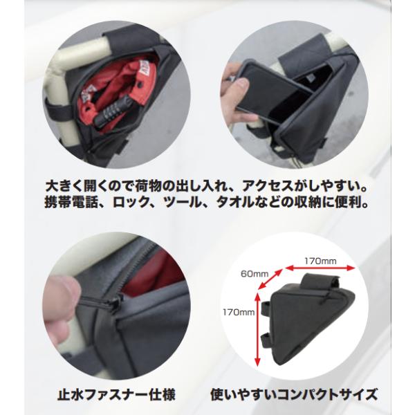 ADEPT アデプト デルタ フレームバッグ ブラック 0.85L BAG46900