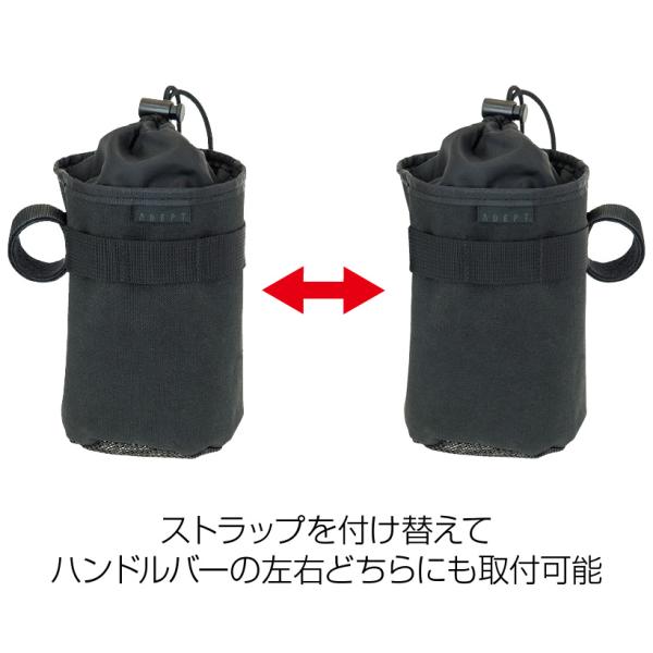 ADEPT アデプト ステムバッグ ステムタップ バッグ スレートネイビー BAG48501