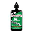 FINISH LINE フィニッシュライン クロスカントリーウェットルーブ 120ml TOS07101