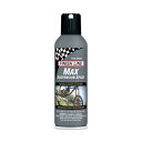 FINISH LINE フィニッシュライン マックス サスペンション スプレー 266ml TOS10101