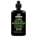 FINISH LINE フィニッシュライン e-バイク チェーン ルーブ 120ml TOS12300
