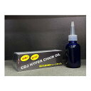 CDJ カーボンドライジャパン HYPER CHAIN OIL ハイパーチェーンオイル 50ml