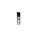 ハヤ商事 DM-005 パウダー潤滑剤 スプレータイプ 220ml