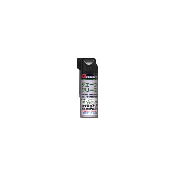 ハヤ商事 DM-003 チェーングリス スプレータイプ 300ml