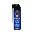 EVERS エバーズ WET-220 セラミックチェーンオイル ウエット 強カサビ防止 220ml