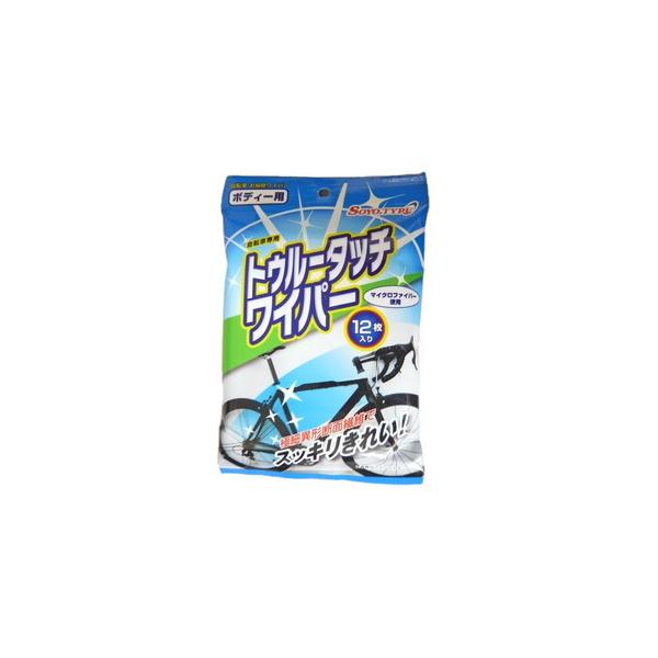 SOYO TYRE ソーヨータイヤ 自転車専用トゥルータッチワイパー ボディー用(4)