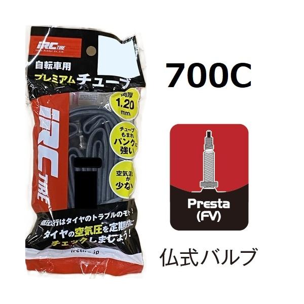 樂天商城 - IRC アイアールシー プレミアムチューブ 700×30C~35C FV48mm