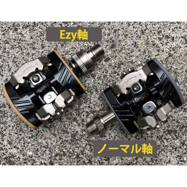MKS 三ヶ島 DAVOS×MKS ダボス ミカシマ コラボ 別注モデル US-S Ezy DAVOS 両面ビ...