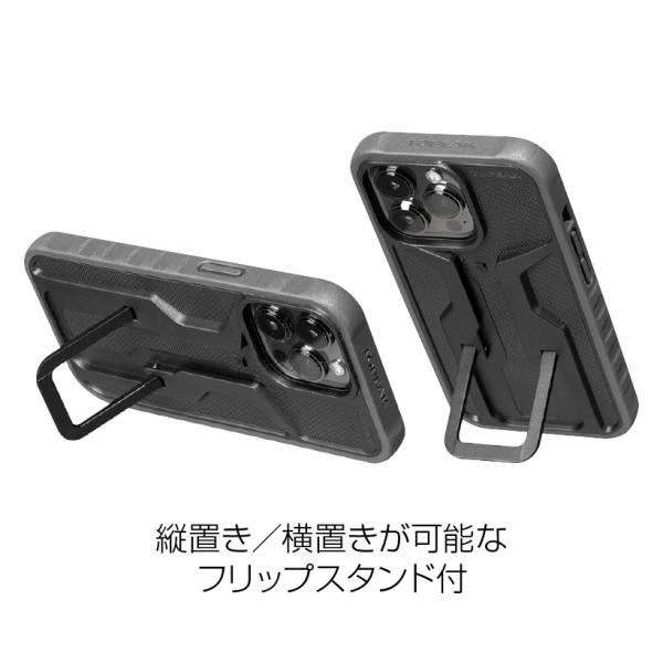 TOPEAK トピーク ライドケース iPhone 15用 セット 自転車 スマホケース BAG51100