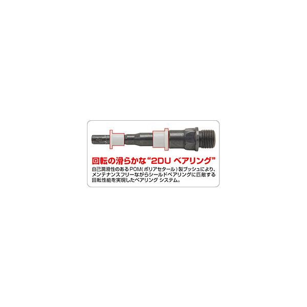 GIZA ギザ C089DU ペダル シルバー PDL14901