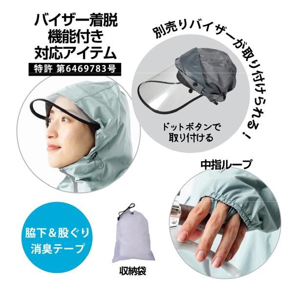 I live ������� 7481 �쥤�󥹡��ĥե��ߥ˥�III Ʃ���ɿ����� ��Ļ S