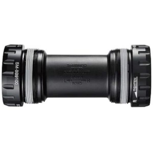 ROADコンポの最高峰「DURA-ACE」グレードのホローテック2対応ボトムブラケット■商品説明 ・ROADコンポの最高峰「DURA-ACE」グレードのホローテック2対応ボトムブラケット。 ・小型ボールベアリング採用により軽量化を実現。 ・新しいシール設計でスムースな回転。 ・タイプ：ホローテックII ■サイズ：70mm/ITA (IBBR9100I) メーカー側の仕様変更等により掲載内容と一部異なる場合がございます。 ご注文の際はメーカーホームページ等をご確認頂けます様お願い申し上げます。 ※弊社から発送させて頂く商品は現行商品となります。 お使いのパソコンやスマートフォンなどの様々なモニターの種類等により画像のお色が実物と若干異なって見える場合がございます。 あらかじめご理解頂けますよう、お願い致します。