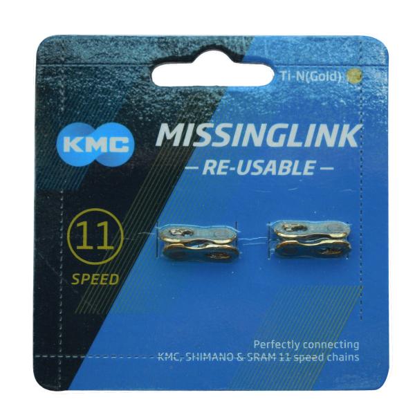 KMC ケーエムシー KMC-CL555R-TI2N CL555R 11S用ミッシングリンク (2P付 再利用可) チタンゴールド