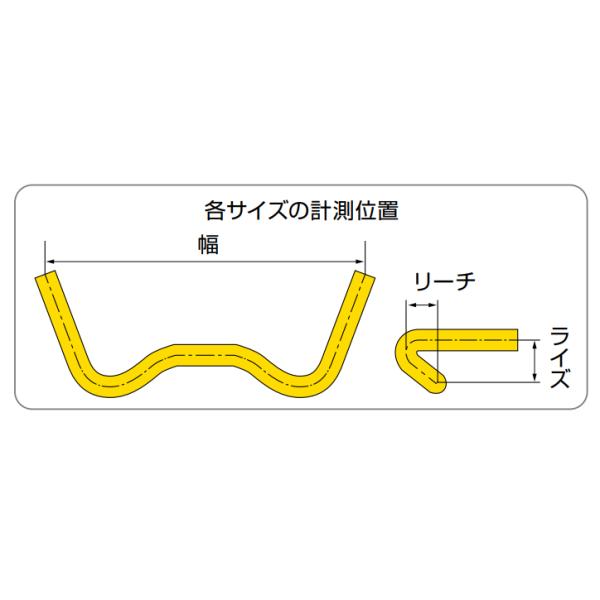 GIZA ギザ ハンドルバー ノースロードバー AL081 580mm Φ25.4 シルバー HBR20901 3